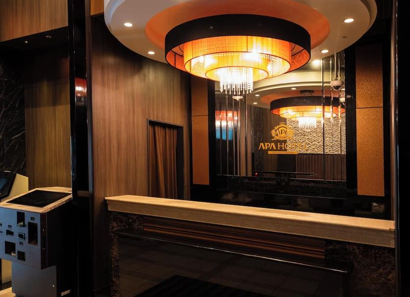 Ρεσεψιόν Φωτογραφία