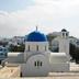 Θέα στην ύπαιθρο