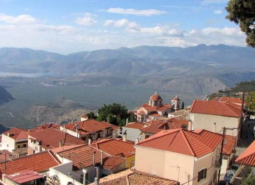 Θέα στην ύπαιθρο Φωτογραφία