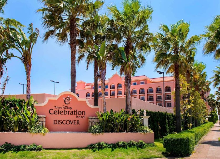 Κτίριο Φωτογραφία