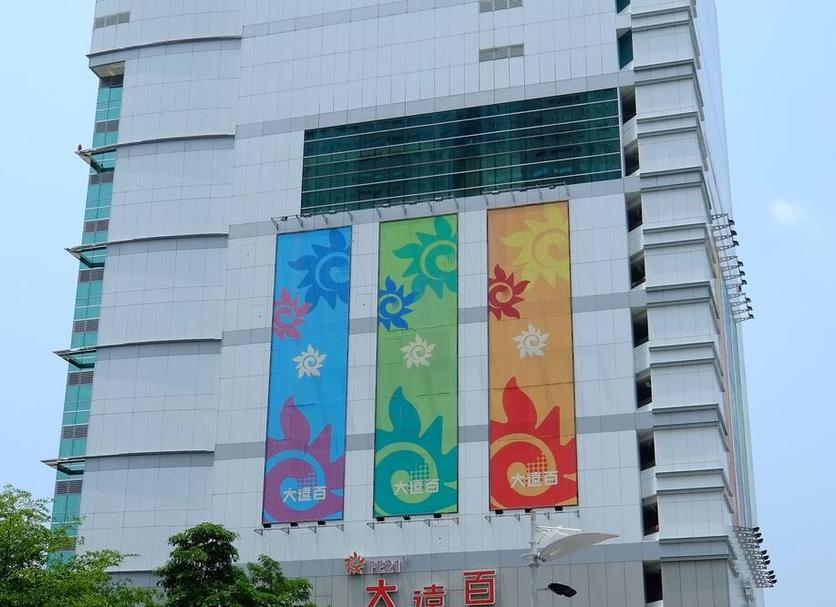 Κτίριο Φωτογραφία