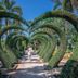 Άλλο