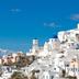 Θέα στην ύπαιθρο