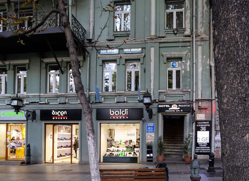 Θέα στην ύπαιθρο Φωτογραφία