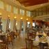 Εστιατόριο