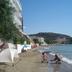 Άλλο