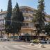 Άλλο
