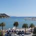 Άλλο