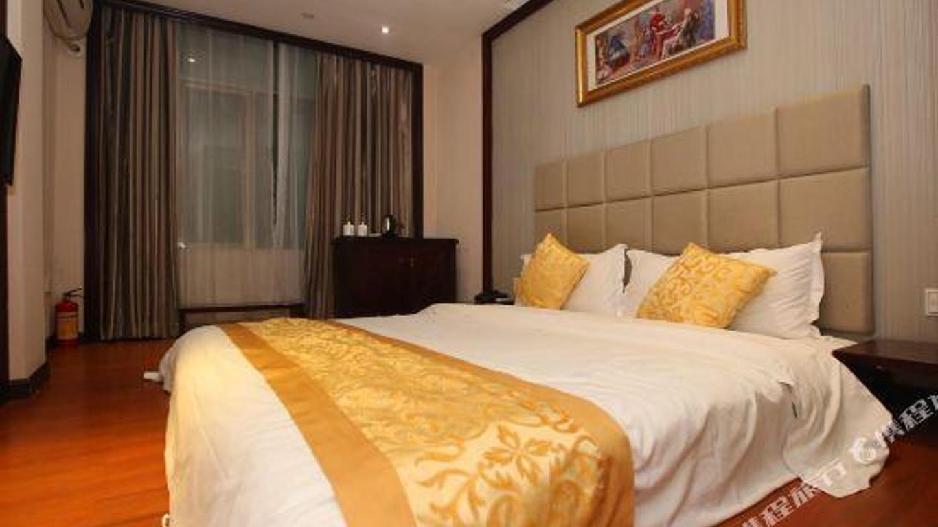 Huiyuan Hotel