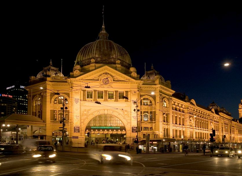 Κτίριο Φωτογραφία