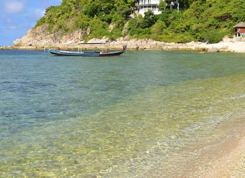 Άλλο Φωτογραφία