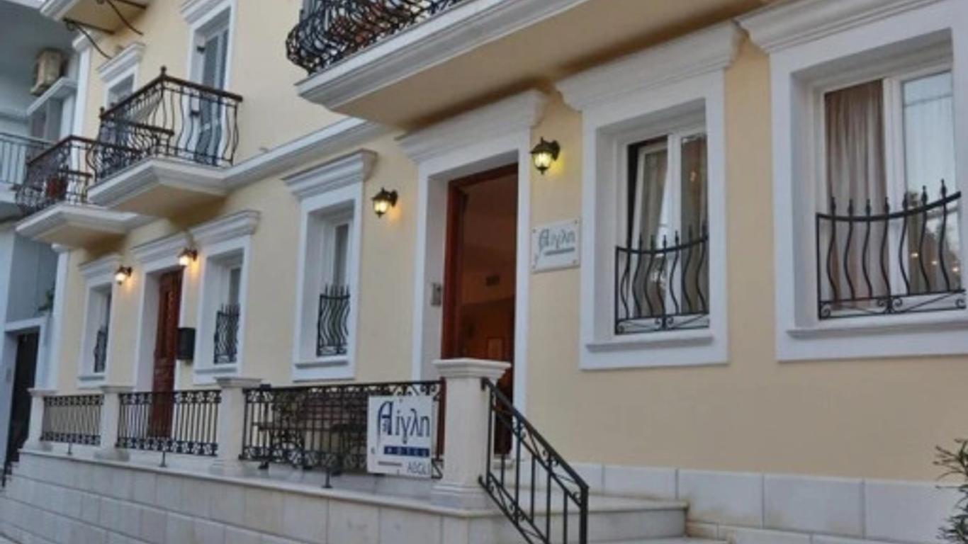 Aegli Hotel