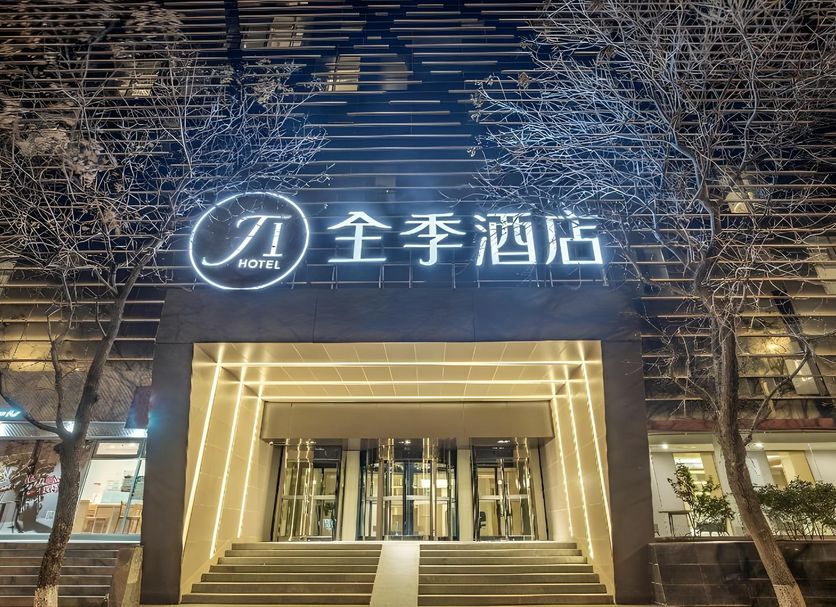 Κτίριο Φωτογραφία