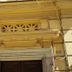 Άλλο