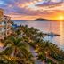 Άλλο