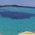 Άλλο