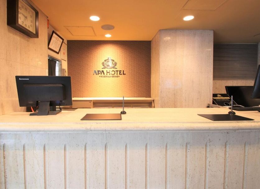 Ρεσεψιόν Φωτογραφία