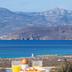 Θέα στην ύπαιθρο