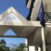 Θέα στην ύπαιθρο