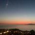 Θέα στην ύπαιθρο