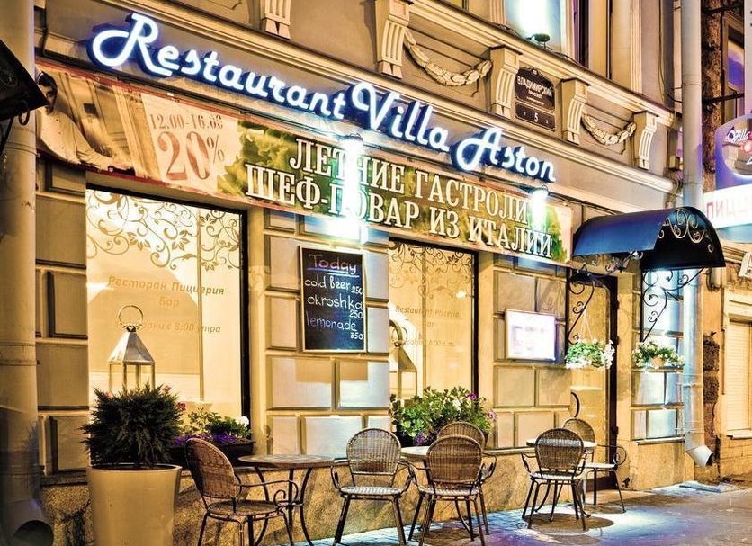 Κτίριο Φωτογραφία