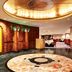 Σαλόνι ξενοδοχείου