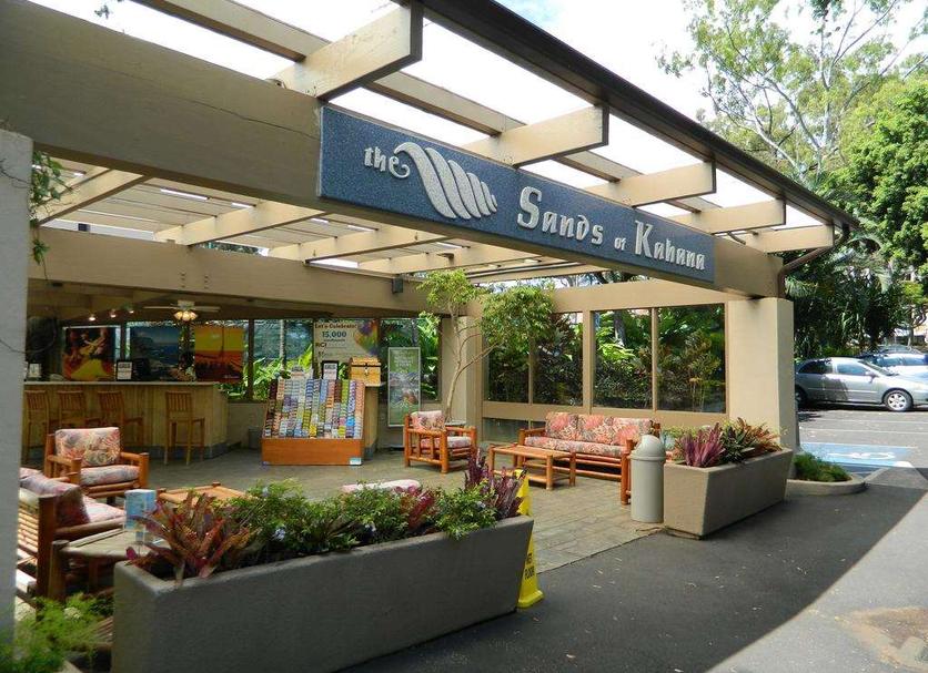 Βεράντα Φωτογραφία