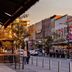 Θέα στην ύπαιθρο