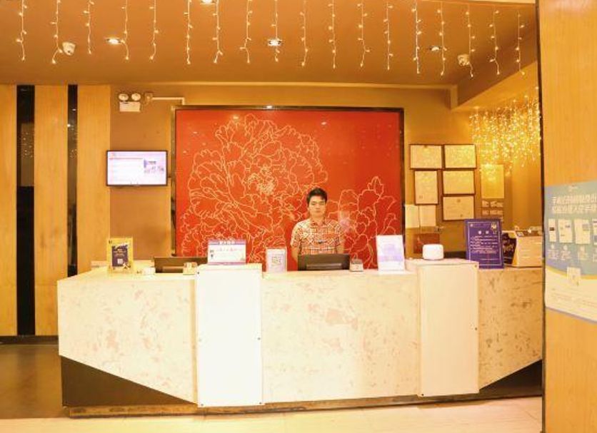 Ρεσεψιόν Φωτογραφία