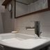 Άλλο