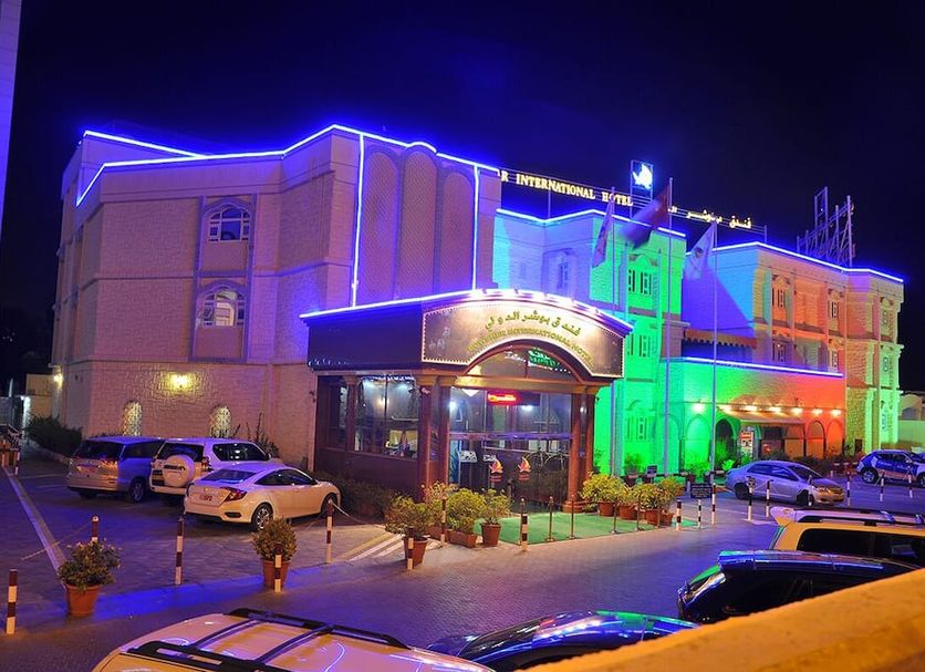 Κτίριο Φωτογραφία