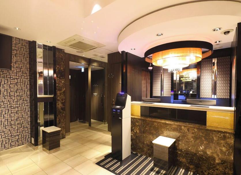 Ρεσεψιόν Φωτογραφία