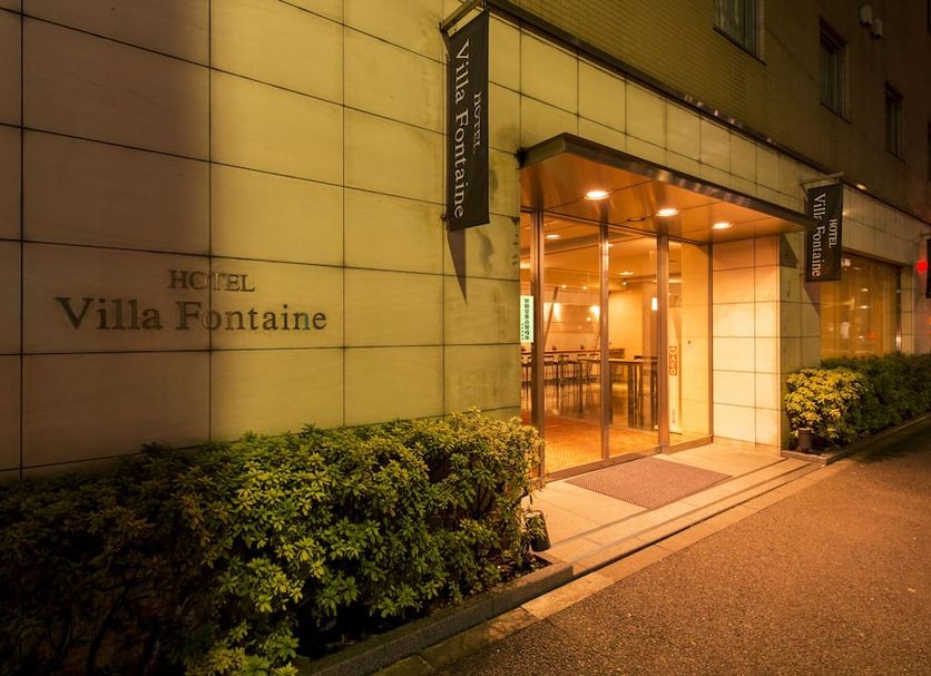 Κτίριο Φωτογραφία