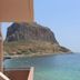 Άλλο