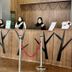 Ρεσεψιόν