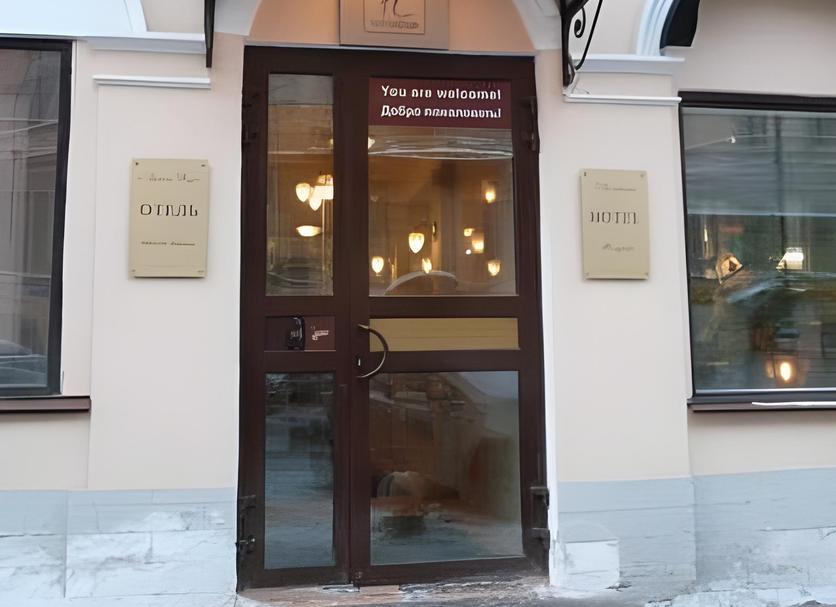 Θέα στην ύπαιθρο Φωτογραφία