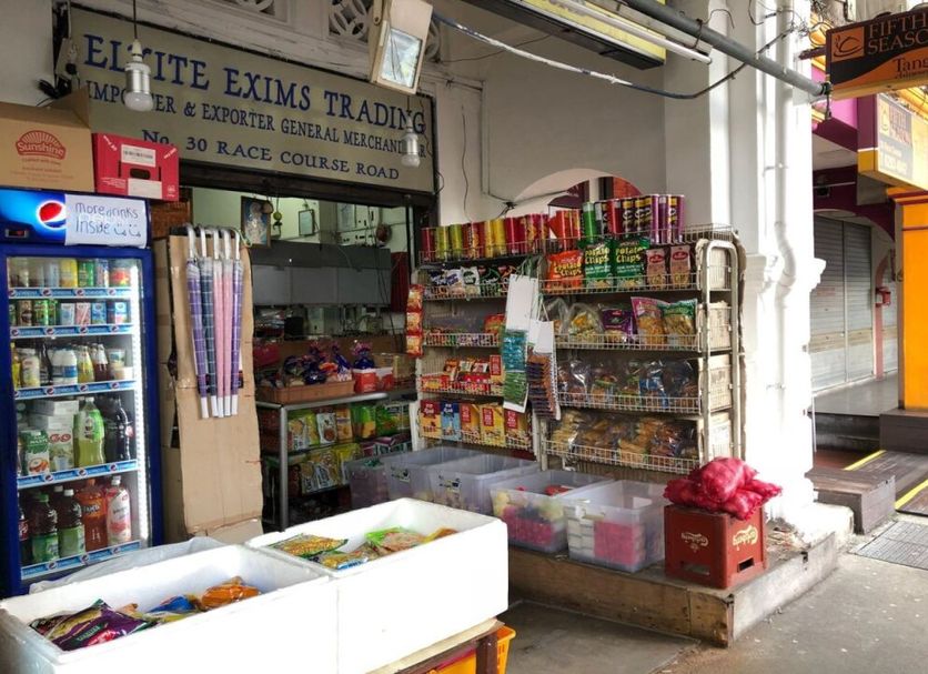 Κατάστημα Φωτογραφία