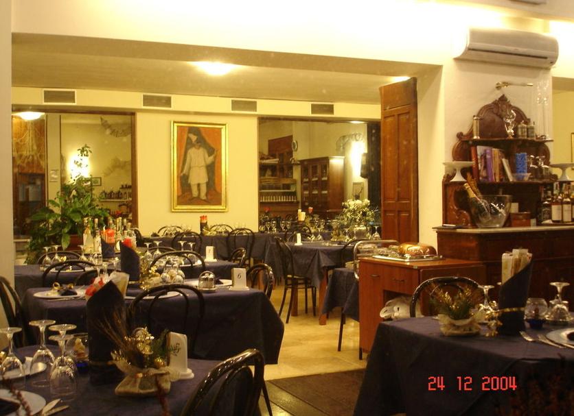 Εστιατόριο Φωτογραφία