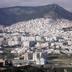 Θέα στην ύπαιθρο