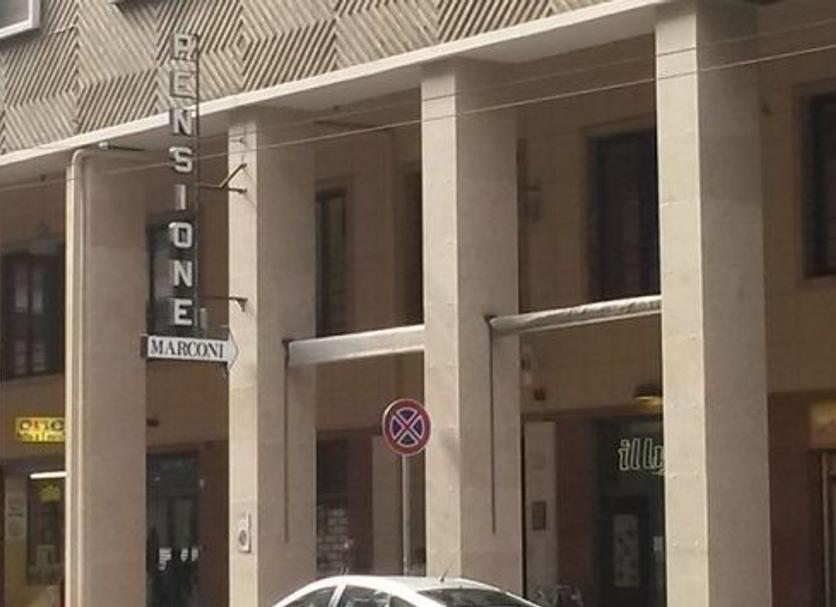 Άλλο Φωτογραφία