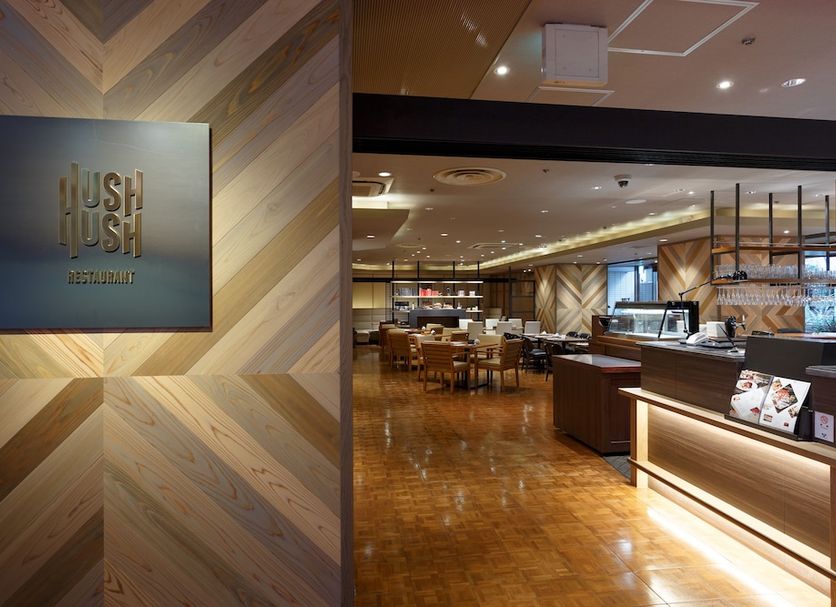 Εστιατόριο Φωτογραφία