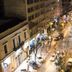 Θέα στην ύπαιθρο
