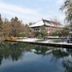 Θέα στην ύπαιθρο