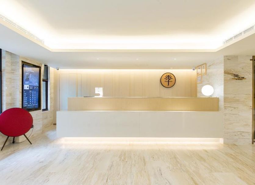 Ρεσεψιόν Φωτογραφία