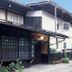 Κτίριο