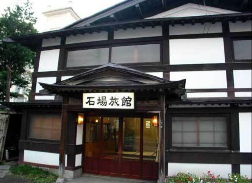 Κτίριο Φωτογραφία