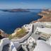 Θέα στην ύπαιθρο