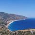 Άλλο