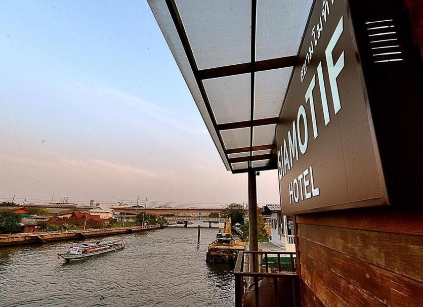 Θέα στην ύπαιθρο Φωτογραφία