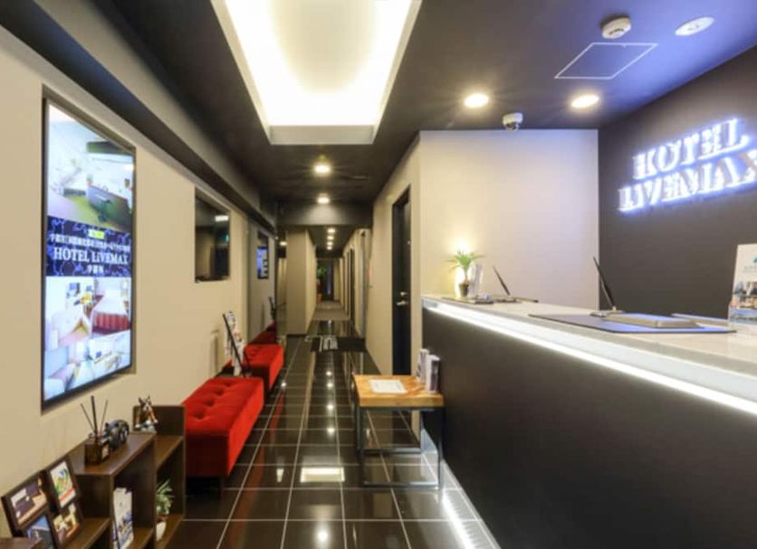 Ρεσεψιόν Φωτογραφία